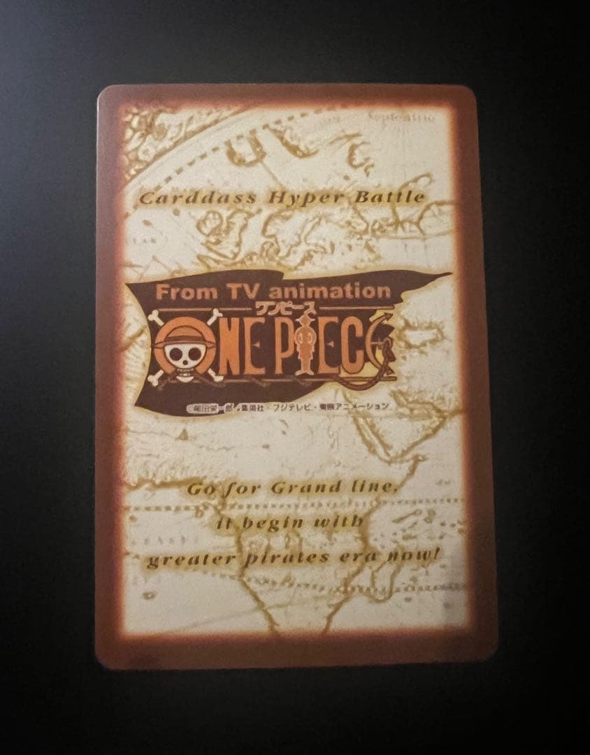 タスミヒミツ　ワンピースカード　ルフィ
