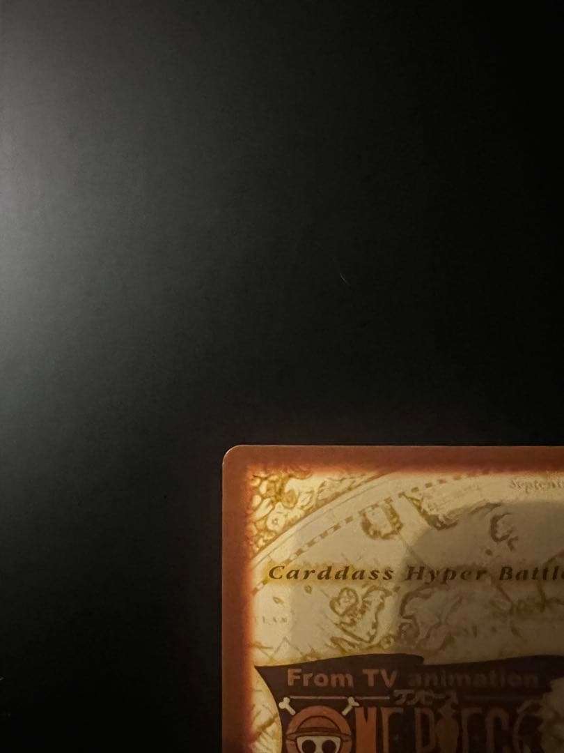 タスミヒミツ　ワンピースカード　ルフィ