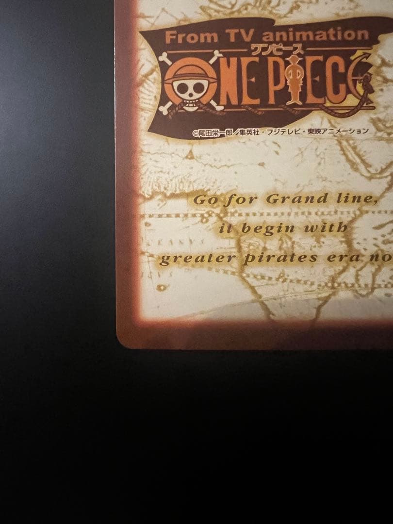 タスミヒミツ　ワンピースカード　ルフィ