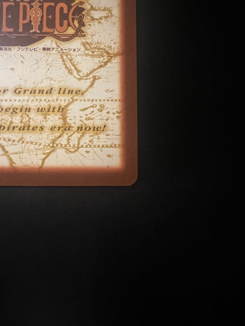 タスミヒミツ　ワンピースカード　ルフィ