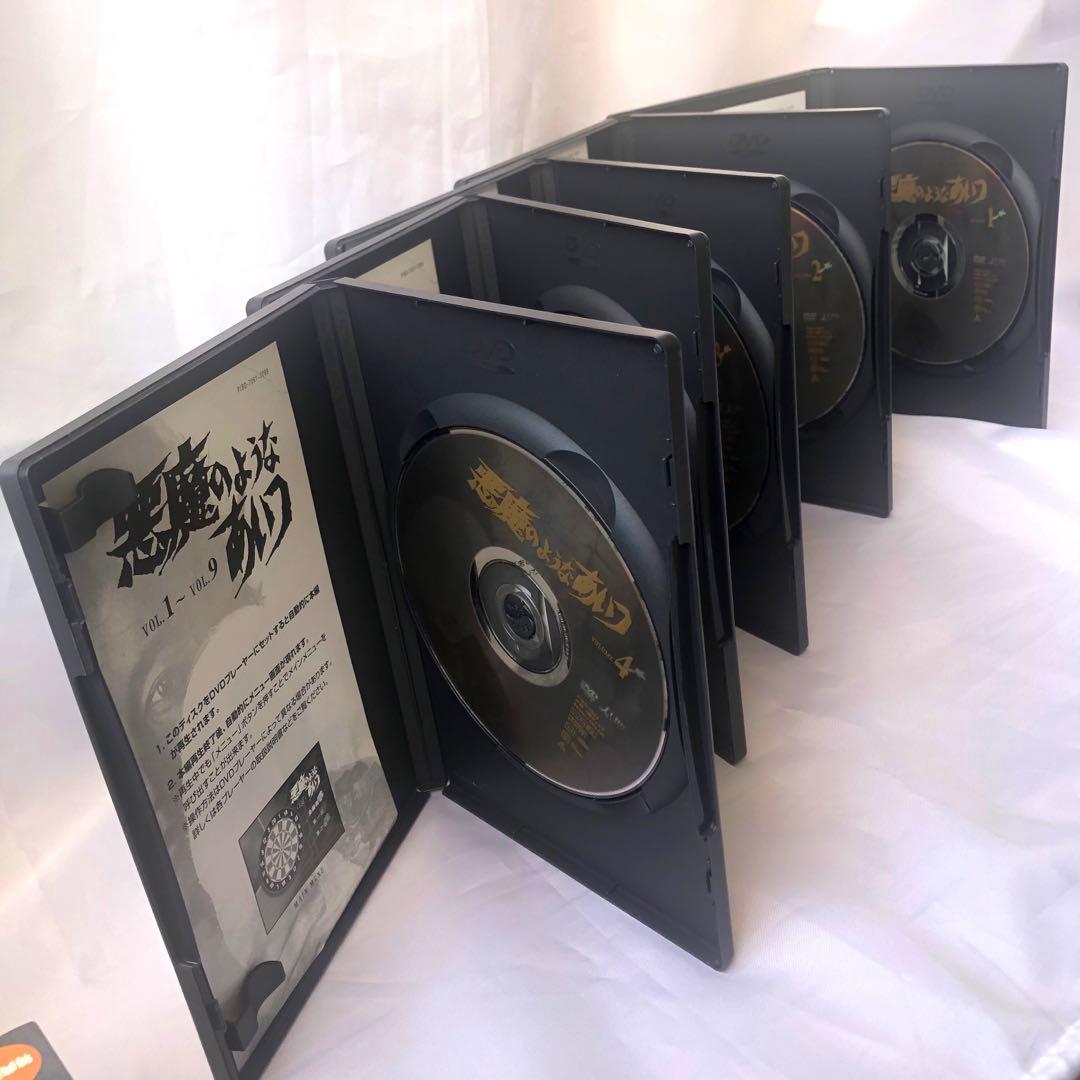 沢田研二主演「悪魔のようなあいつ」DVD 初回限定生産セット 全９枚組