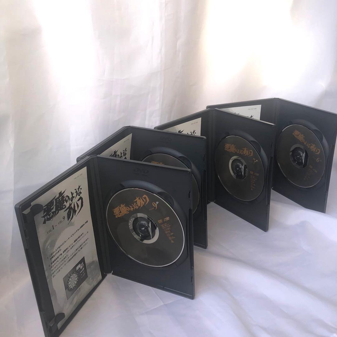 沢田研二主演「悪魔のようなあいつ」DVD 初回限定生産セット 全９枚組