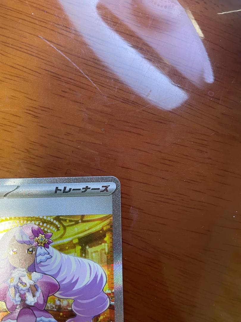 アンノーン C ◆ 拡張パック 時空の創造 ダイヤモンド＆パールコレクション …