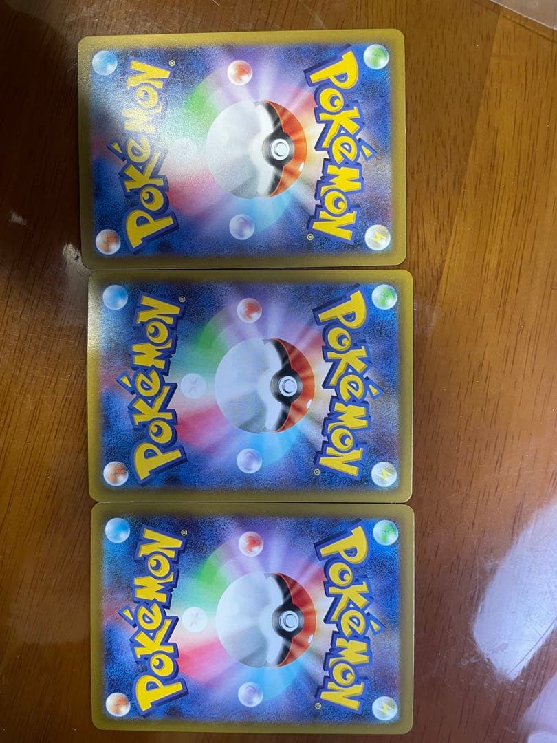 アンノーン C ◆ 拡張パック 時空の創造 ダイヤモンド＆パールコレクション …