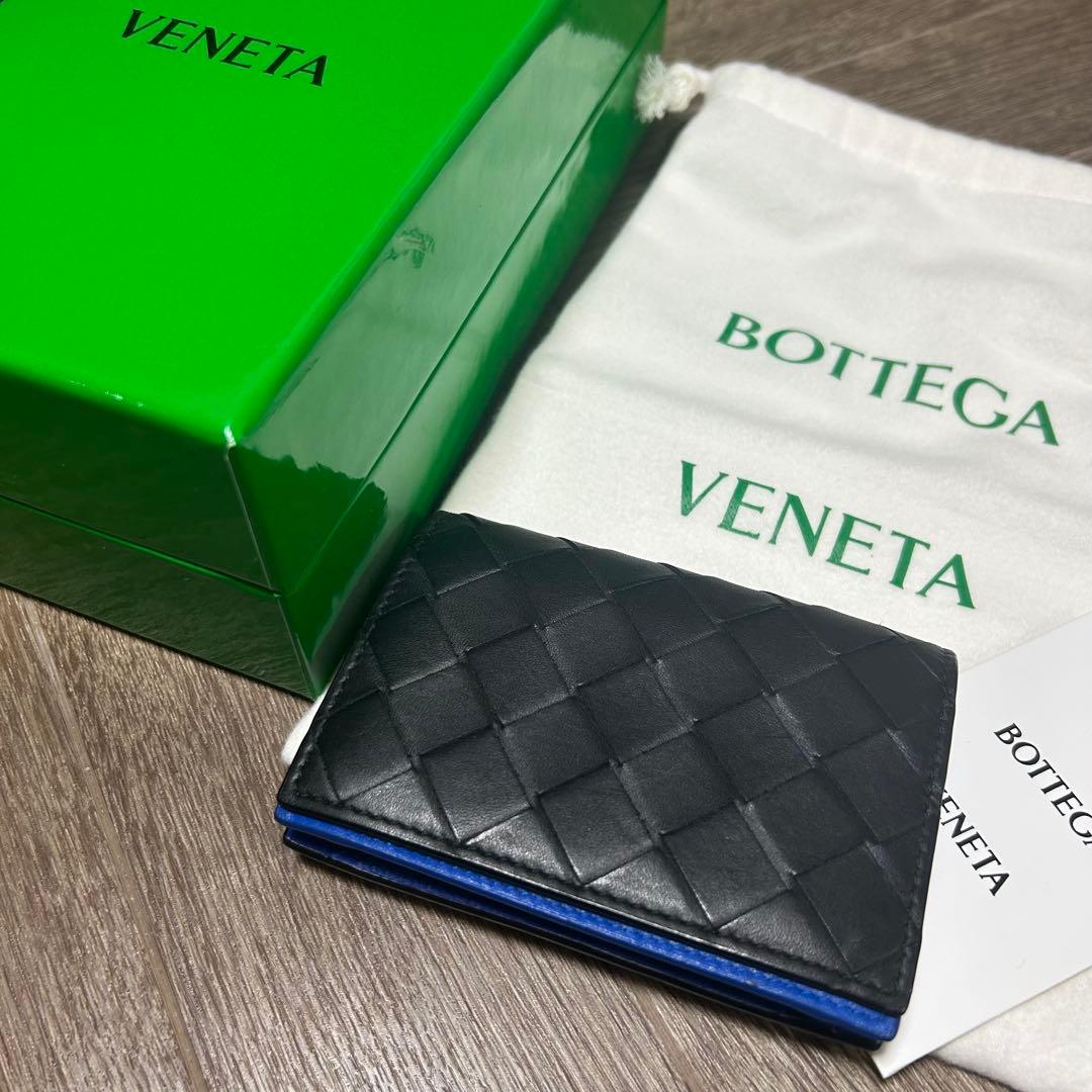 k*u様 BOTTEGA VENETA ボッテガヴェネタ イントレチャート 名刺