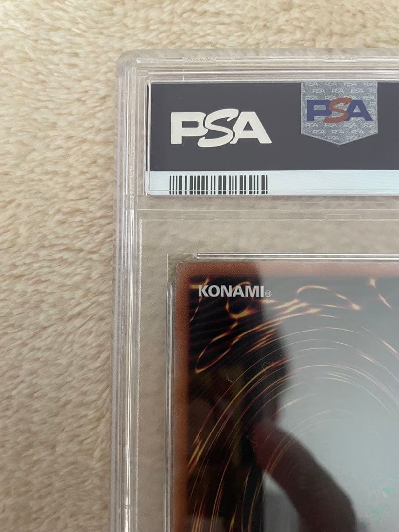 PSA10 超魔導士　ブラックマジシャンズ　25th