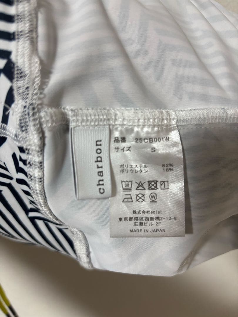 charbon シャルボン　スパッツ（レディースS）