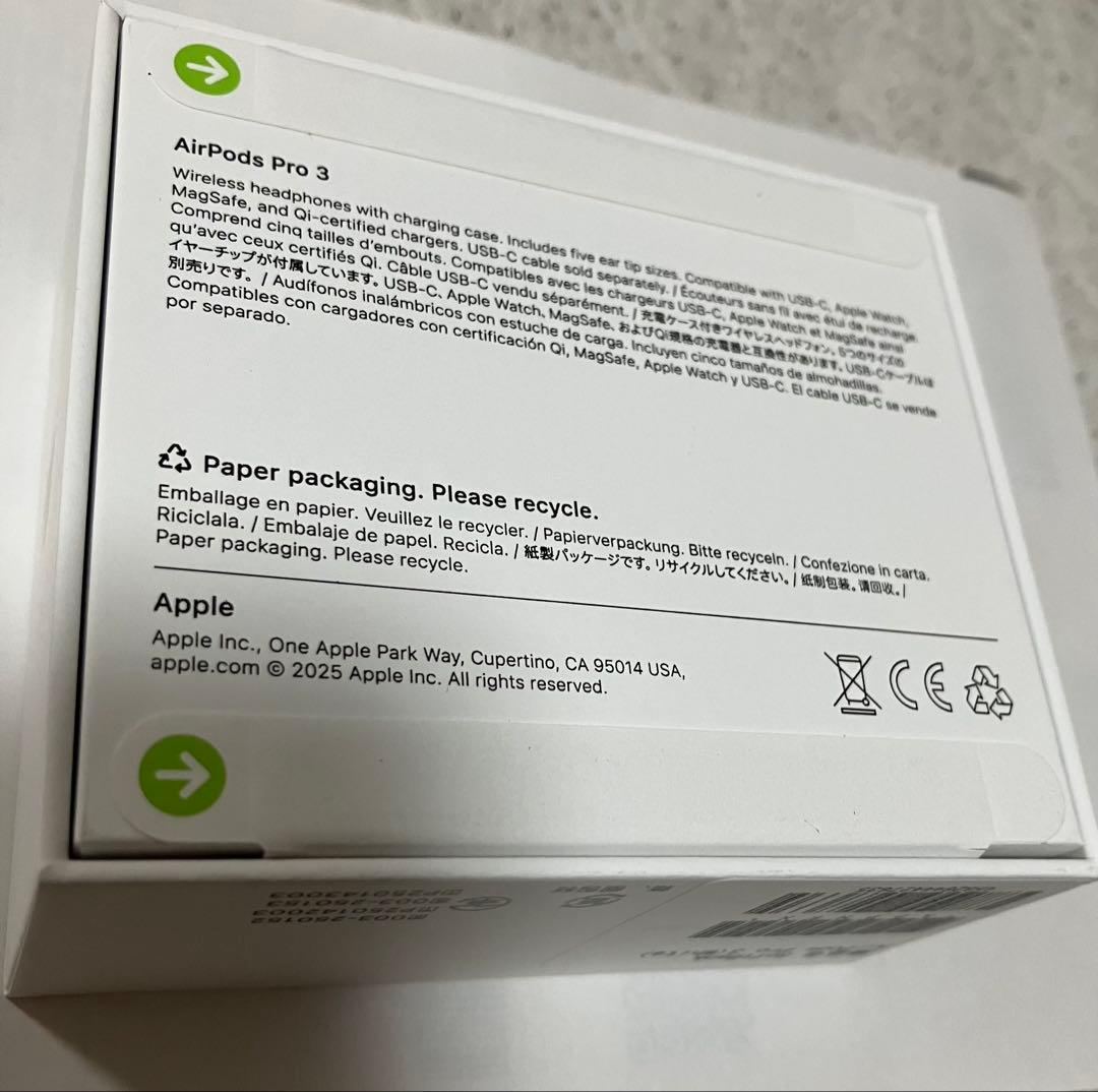 イヤホン Apple AirPodspro3