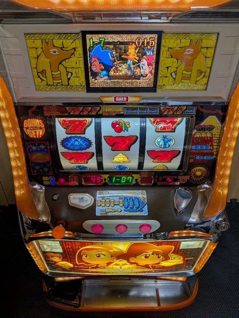 ⚡️1月10日迄【znnn】パチスロ実機秘宝伝 たのメル便発送 不要機付