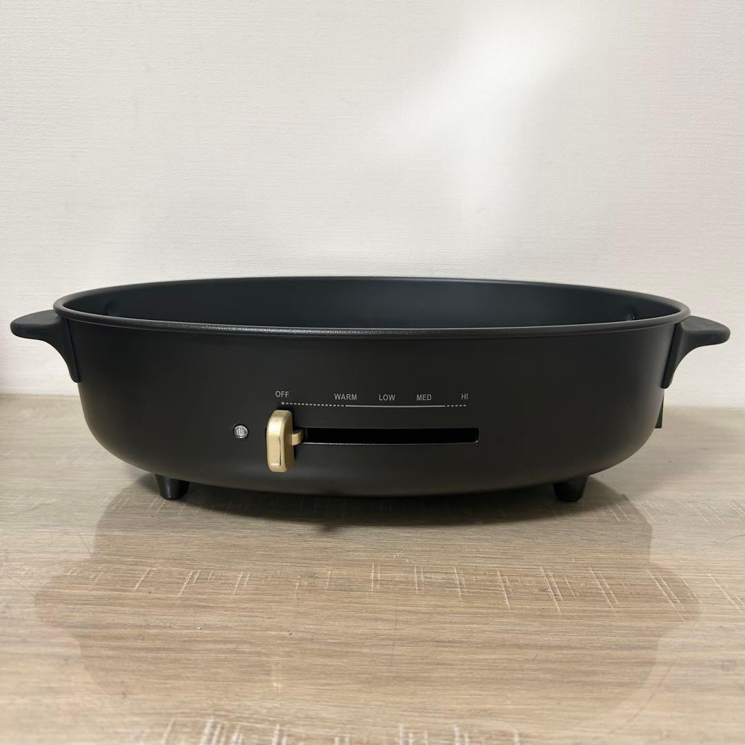 BRUNO crassy+ オーバル ホットプレート BOE053