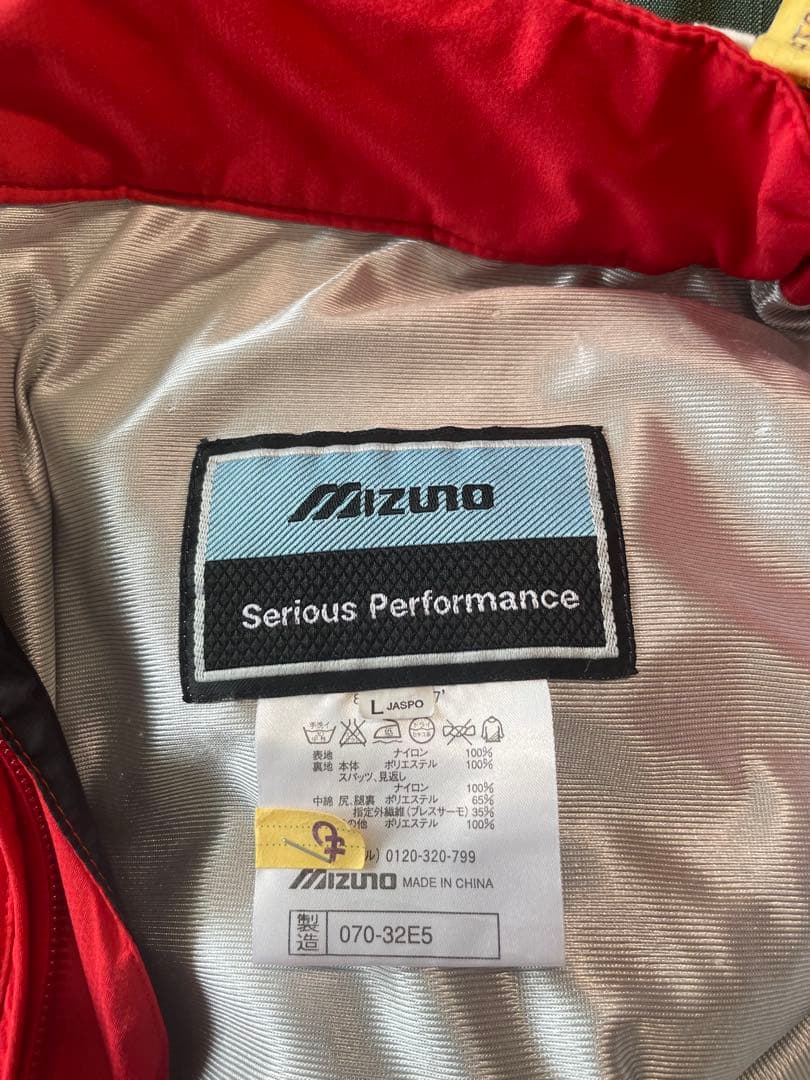 MIZUNO　スキーウェア　上下セット