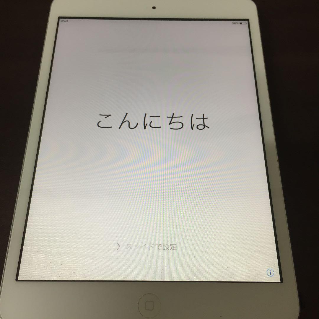 iPad本体 iPad mini 32GB + elecome keyboard