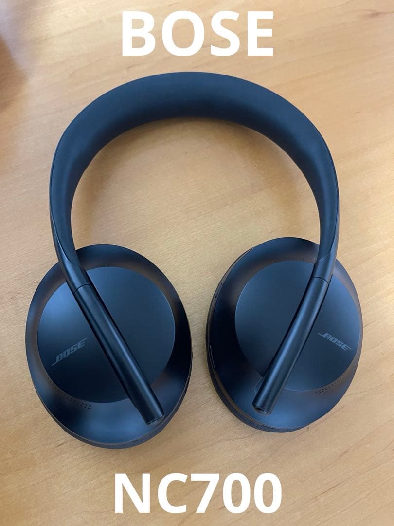 ヘッドホン Bose NC700