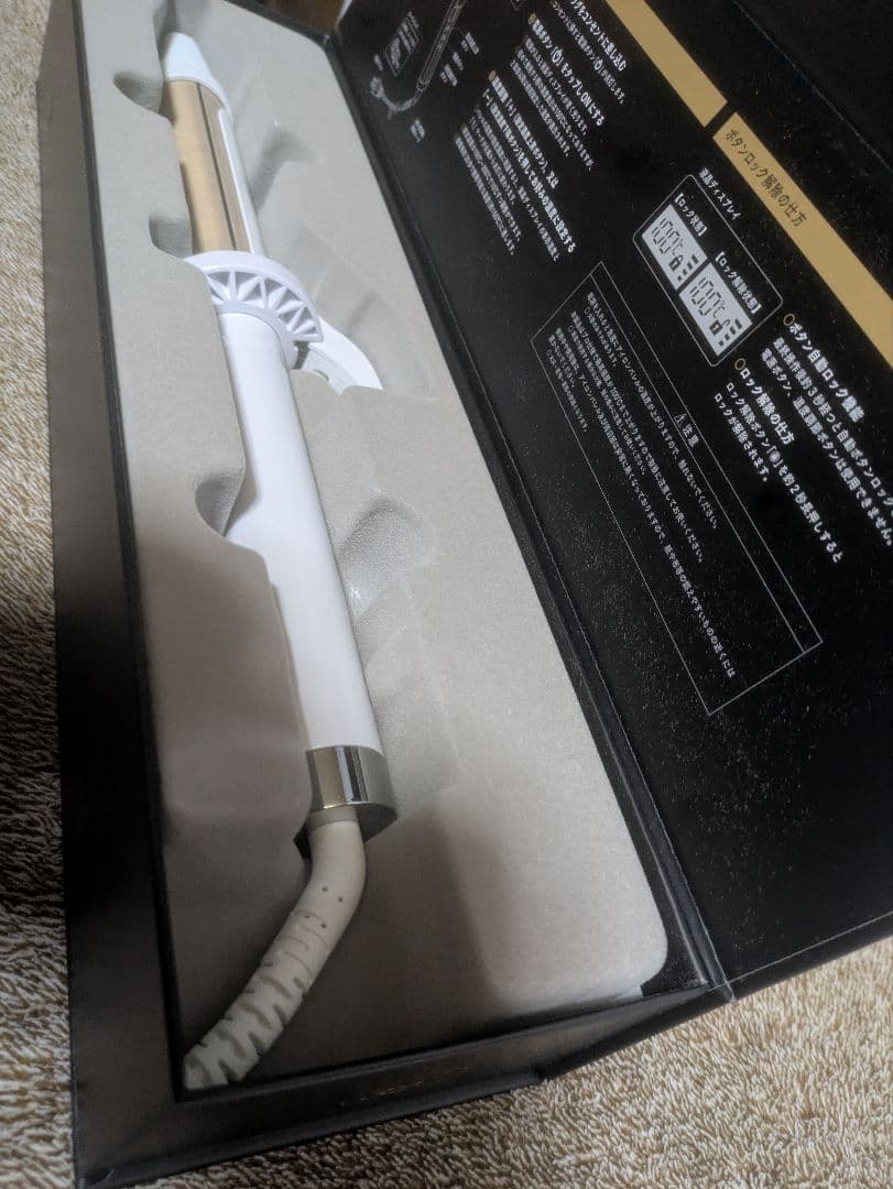 ☆新品未使用☆ 絹女 カールヘアアイロン 32mm　 KC032