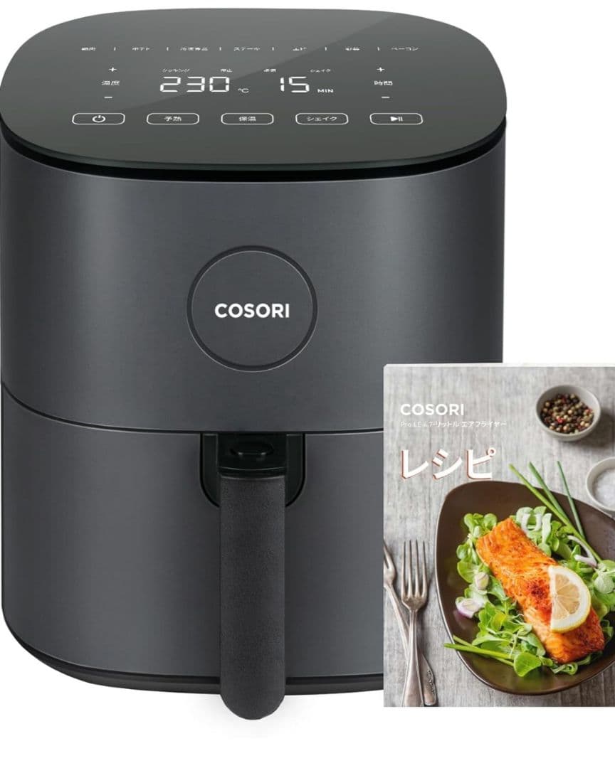 【新品未使用】COSORIノンフライヤー 4.7LブラックCAF-L501