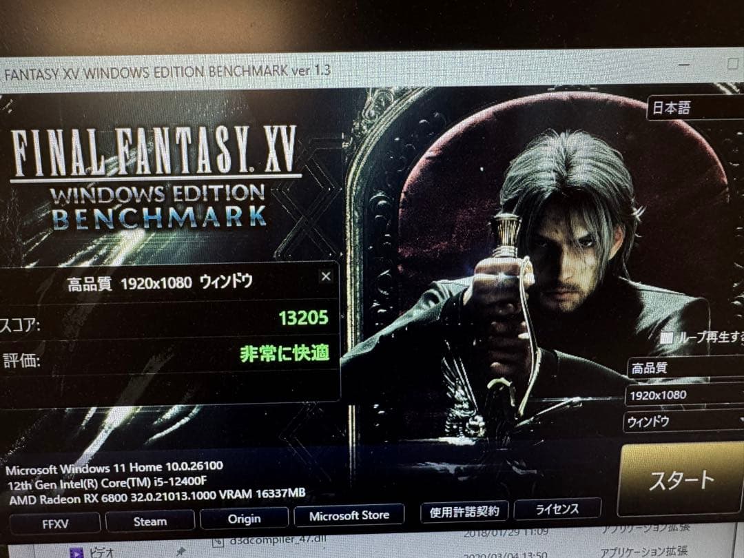 グラフィックボード・グラボ・ビデオカード ASUS ROG STRIX RADEON RX 6800 OC 16GB