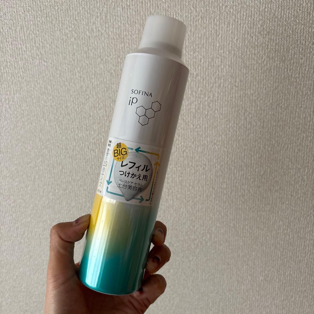 ソフィーナ ip ベースケア セラムa 土台美容液　超ビッグサイズ（225g）