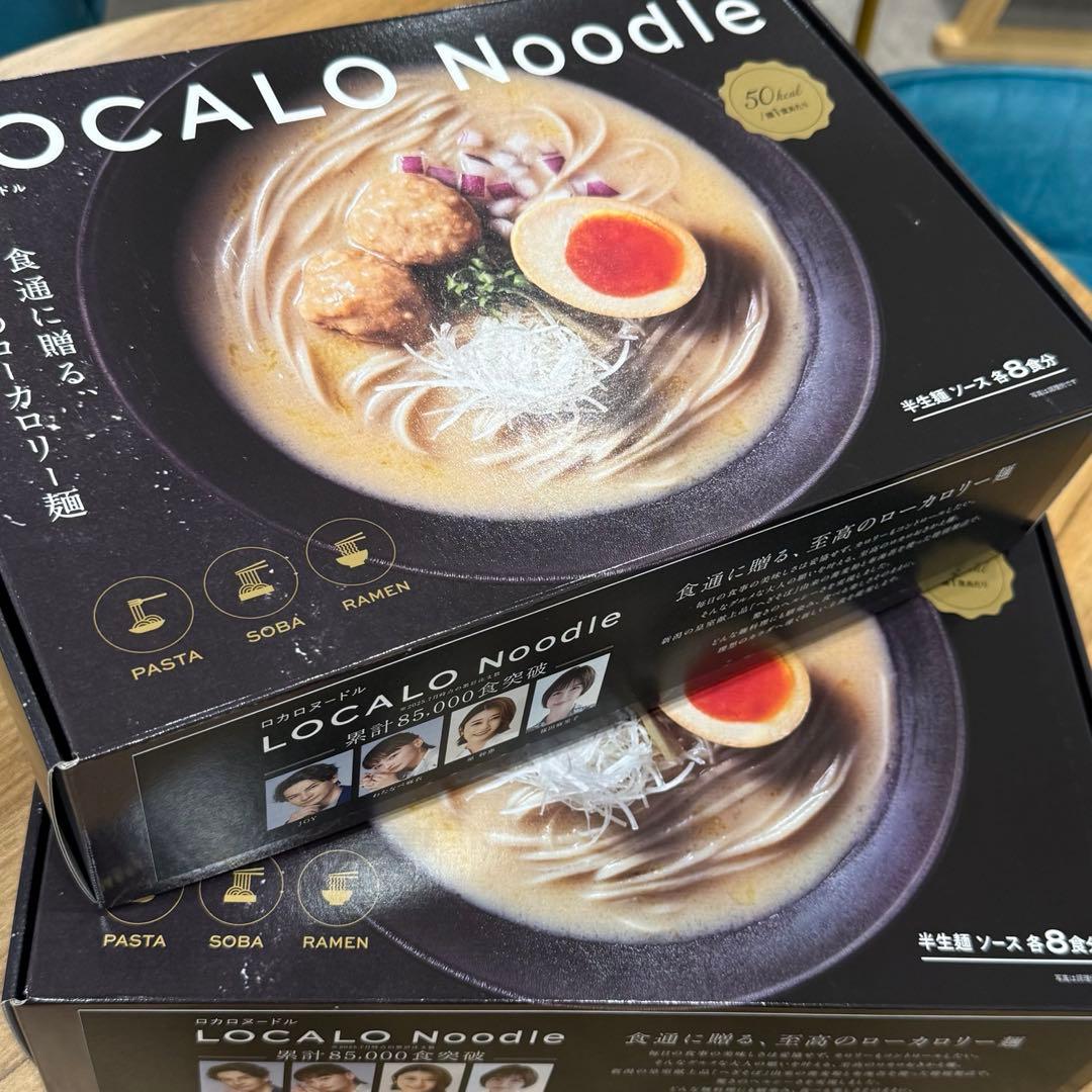 ロカロヌードル 14食＋2食セット