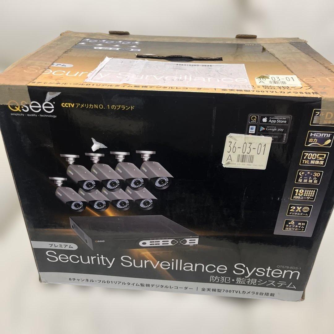 Qsee Security Surveillance System 8台セット