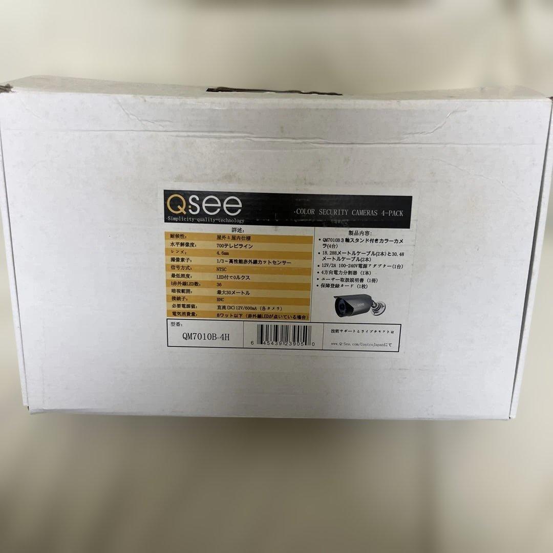 Qsee Security Surveillance System 8台セット