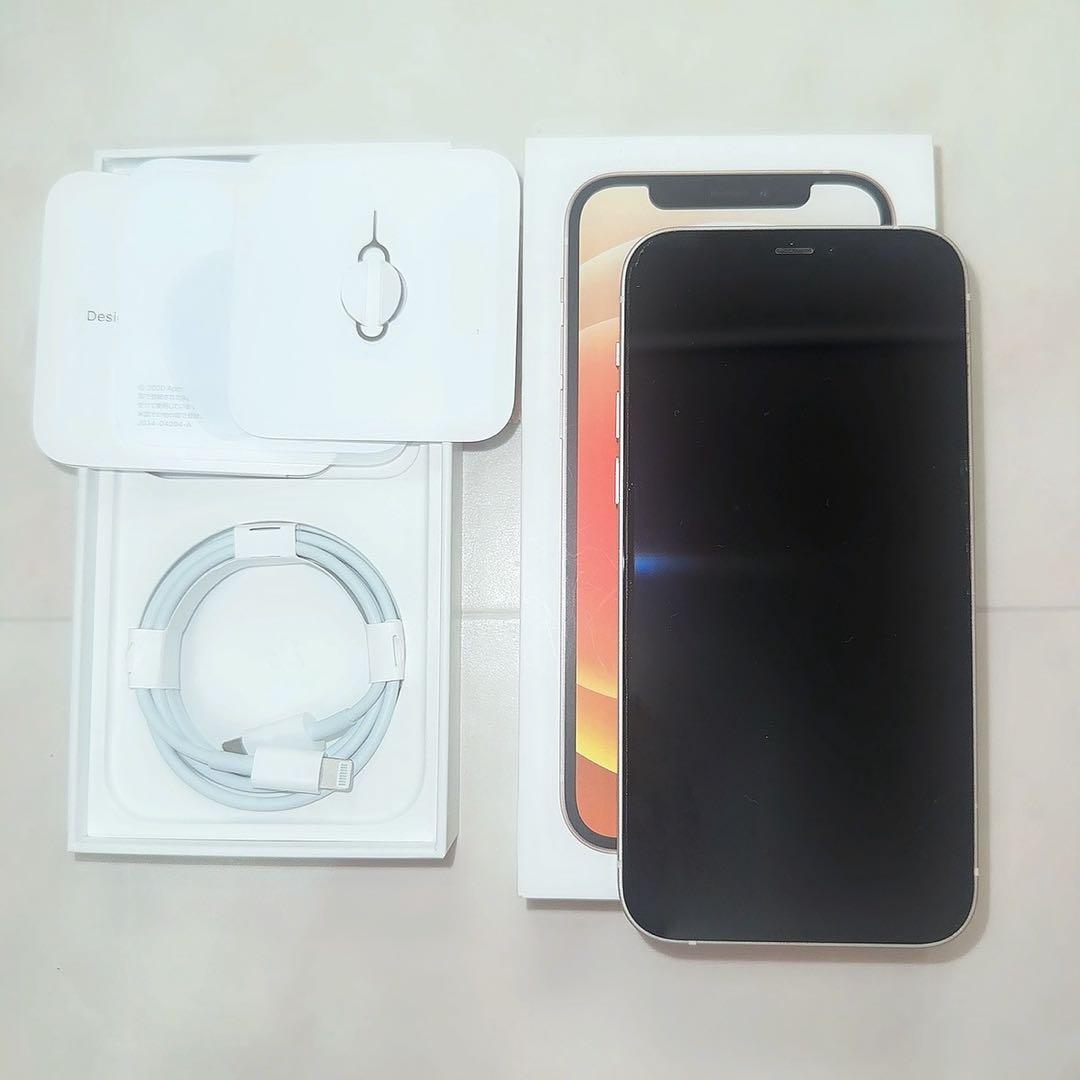 【最終値下げ】iPhone12本体(箱付き)ホワイト 128GB SIMフリー