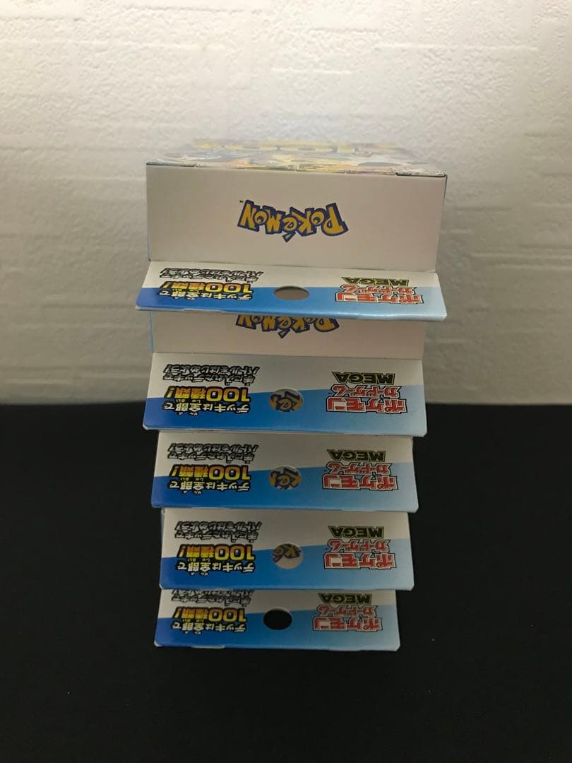 ポケモンカード　スタートデッキ100 バトルコレクション　未開封　5箱