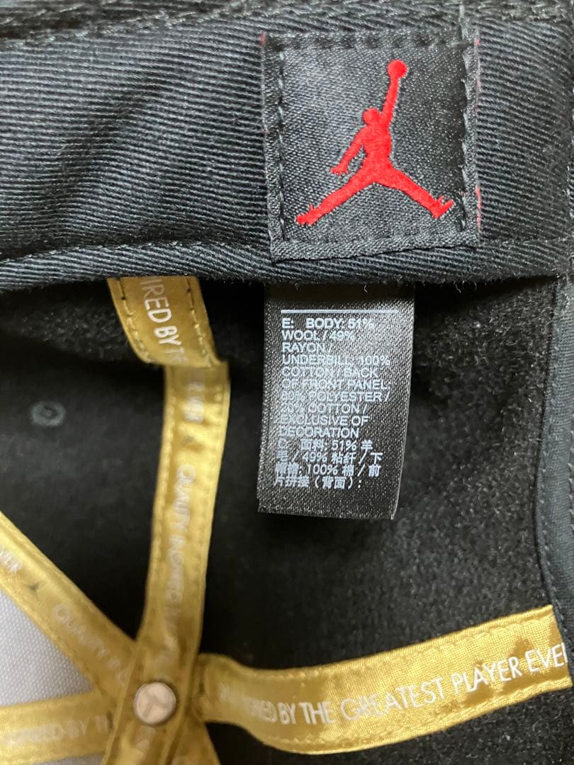 PARIS ジャンプマンロゴ キャップ 黒