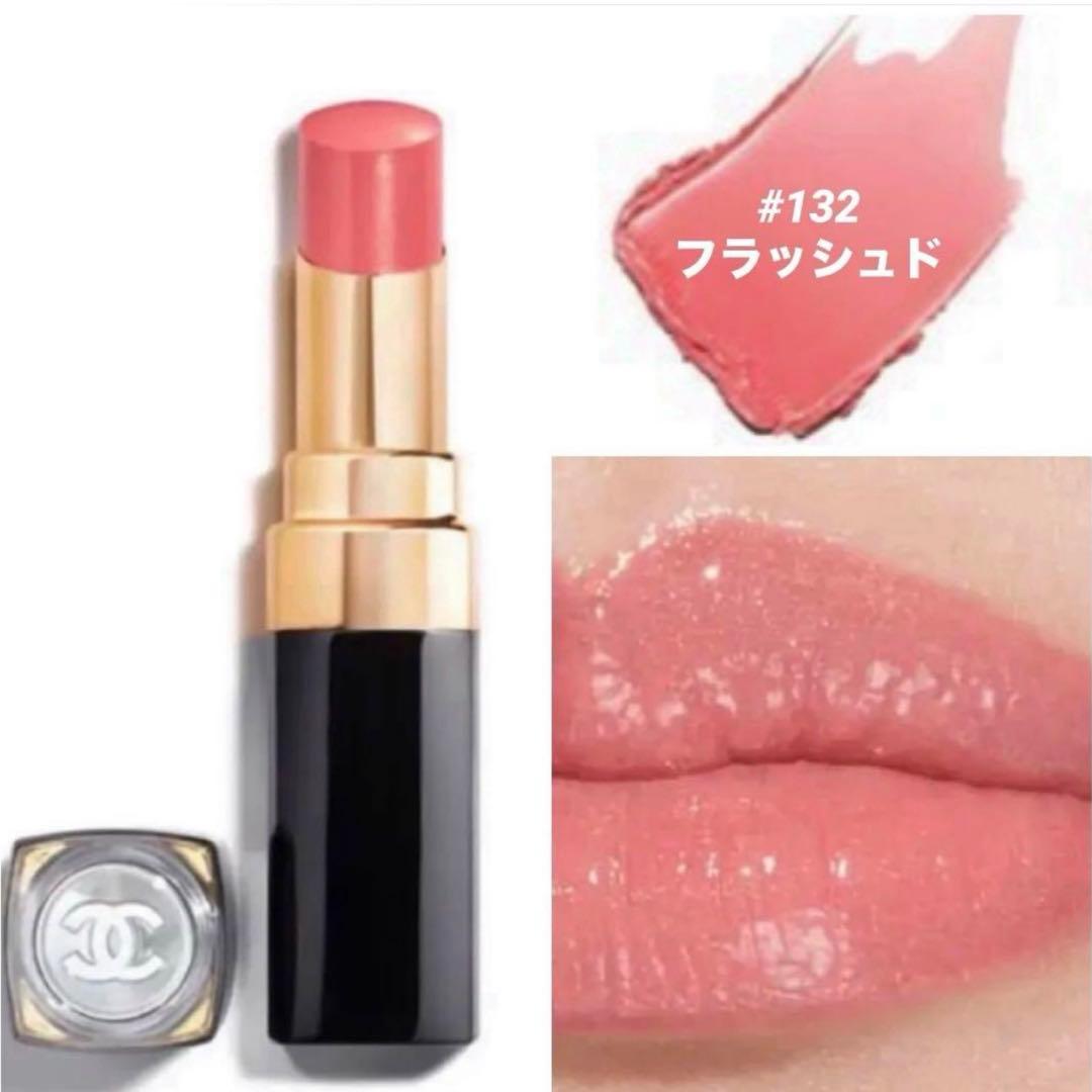 【drop様】2点おまとめ