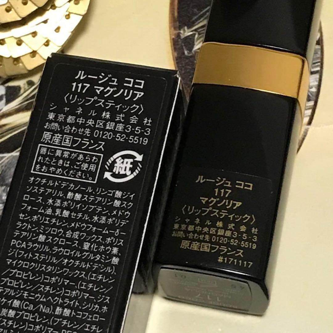 【drop様】2点おまとめ