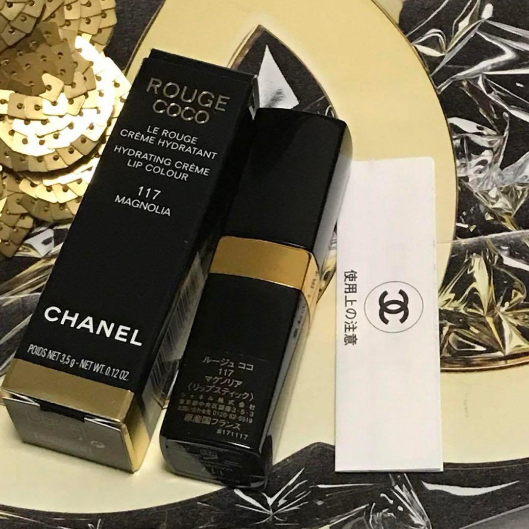 【drop様】2点おまとめ