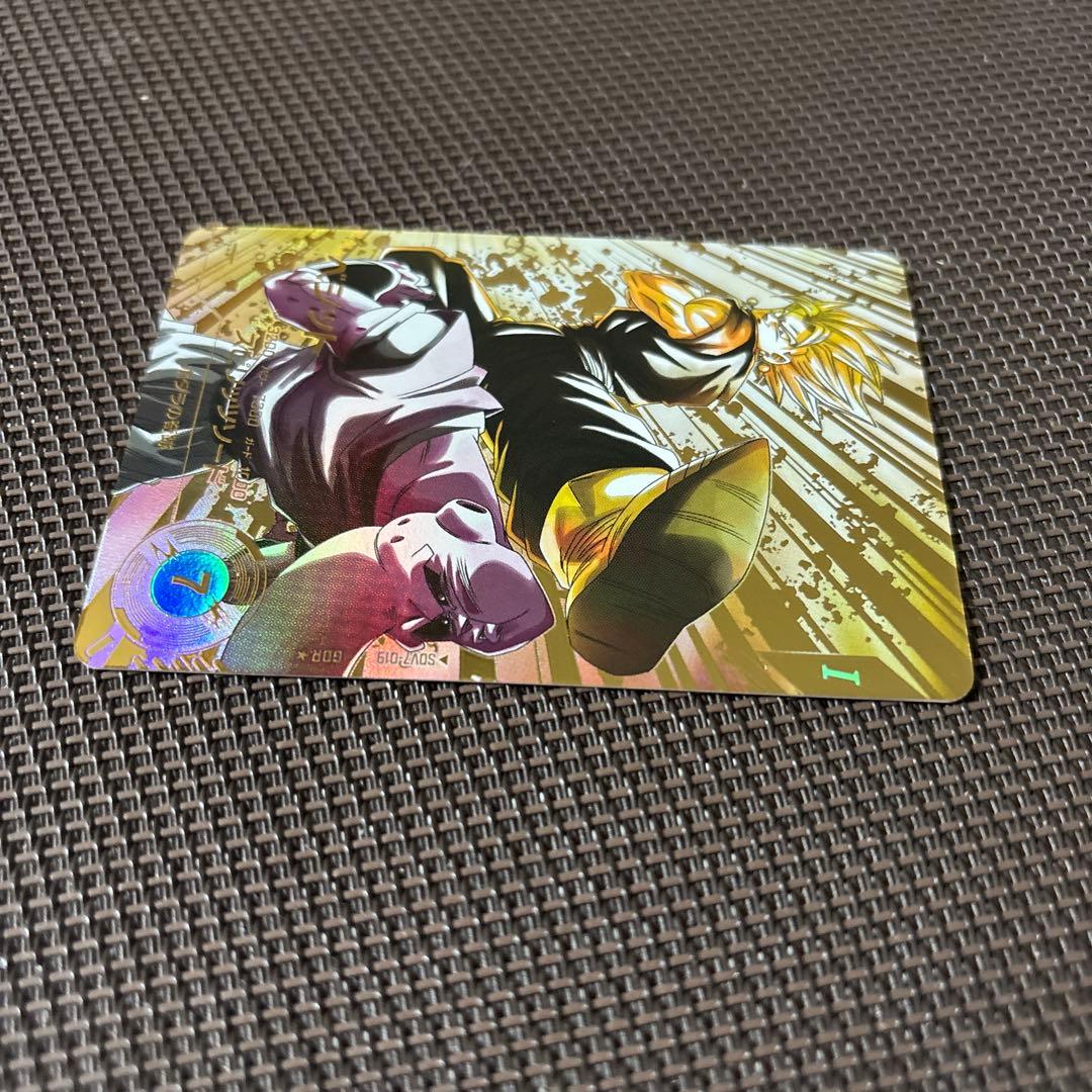 ドラゴンボールスーパーダイバーズ　ベジット　パラレル　SDV7-019 GDR★