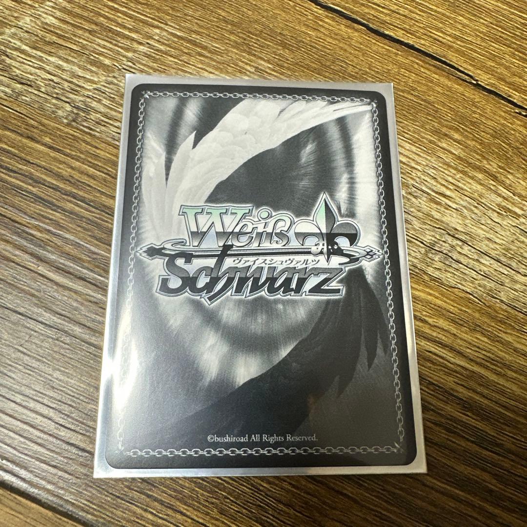 天真爛漫　アーチェ・クライン　サインカード