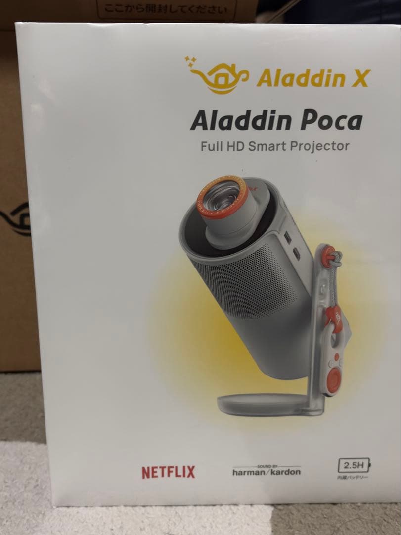 AladdinX WK08K Aladdin Pocaモバイルプロジェクター本体