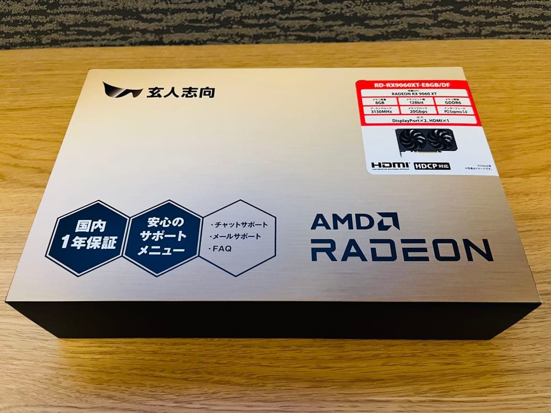 新品未開封　玄人志向 AMD Radeon RX9060XT 【国内正規品】