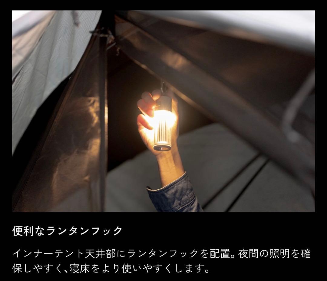 新品‼️TOKYO CRAFTS✨タルビス✨コットテント✨ソロテント✨3way