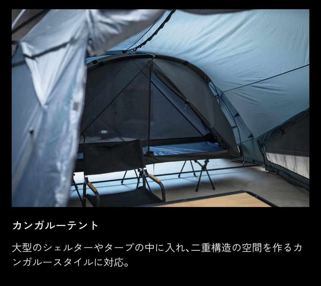 新品‼️TOKYO CRAFTS✨タルビス✨コットテント✨ソロテント✨3way