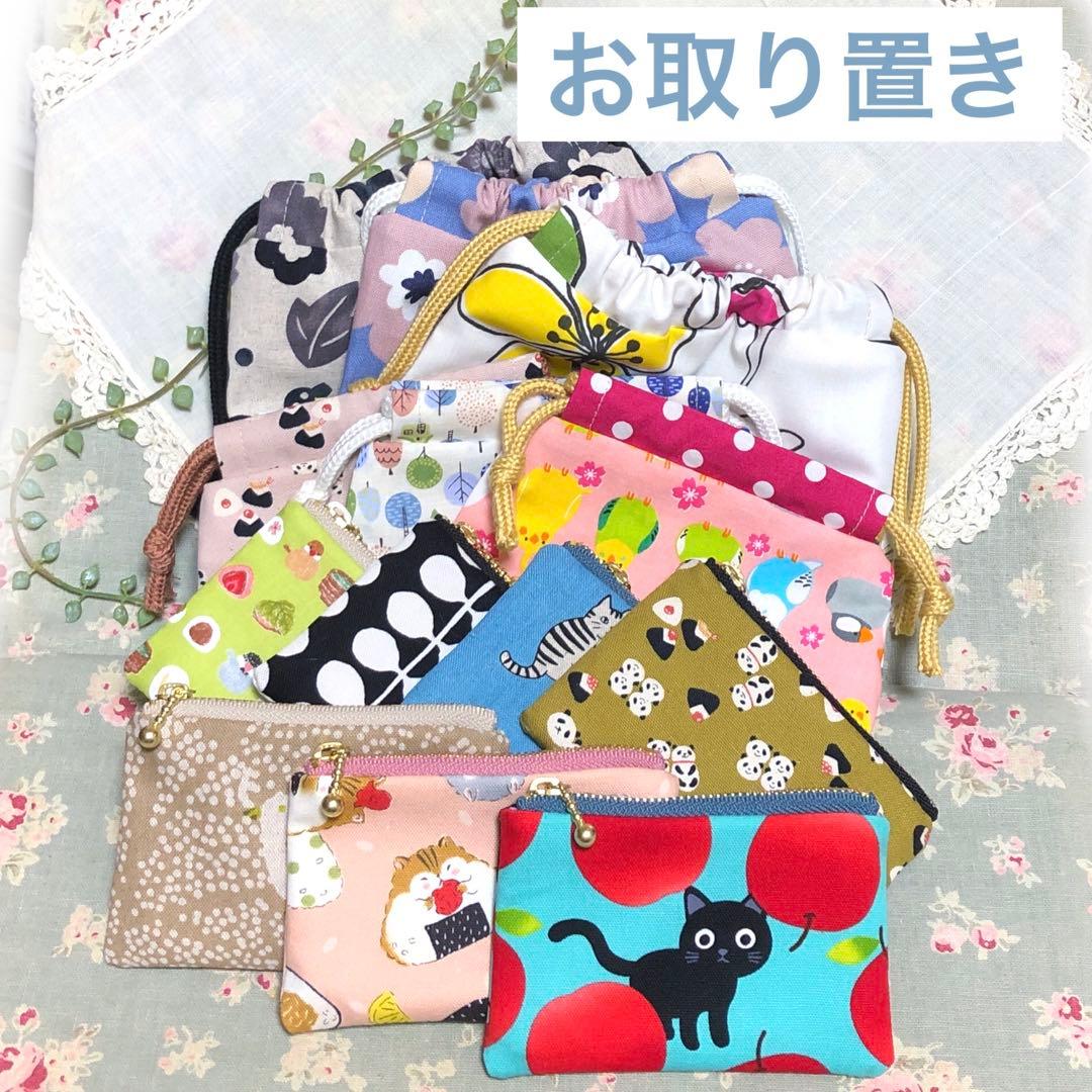 ☘️ 専用★のんびりくまさん様　☘️☘️ ※画像1〜3