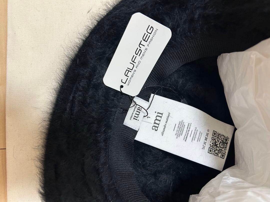 ami parisアミパリスバケットハット