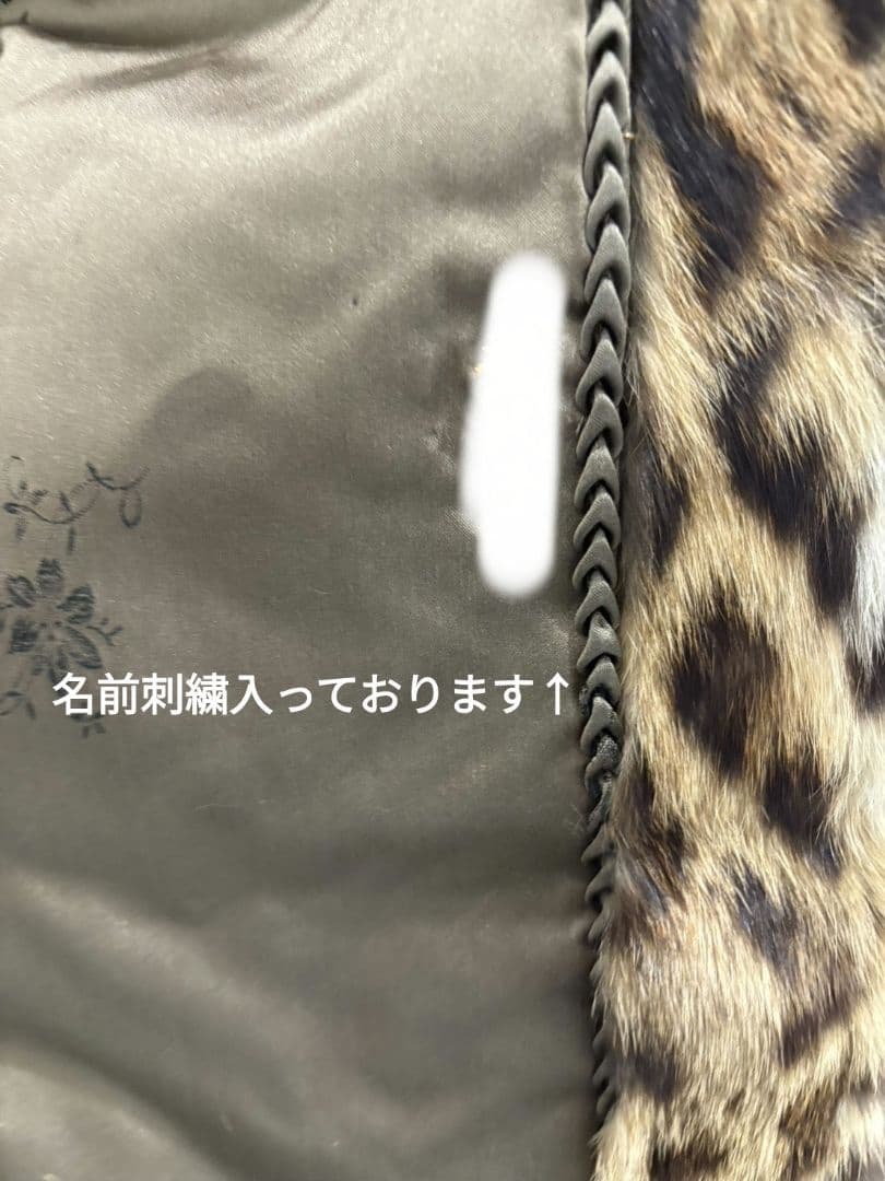 レオパードキャット　コート