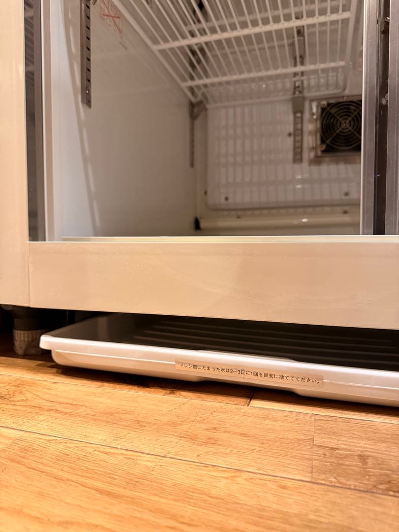 冷蔵ショーケース　動作良好　パナソニック　SMR-V941C