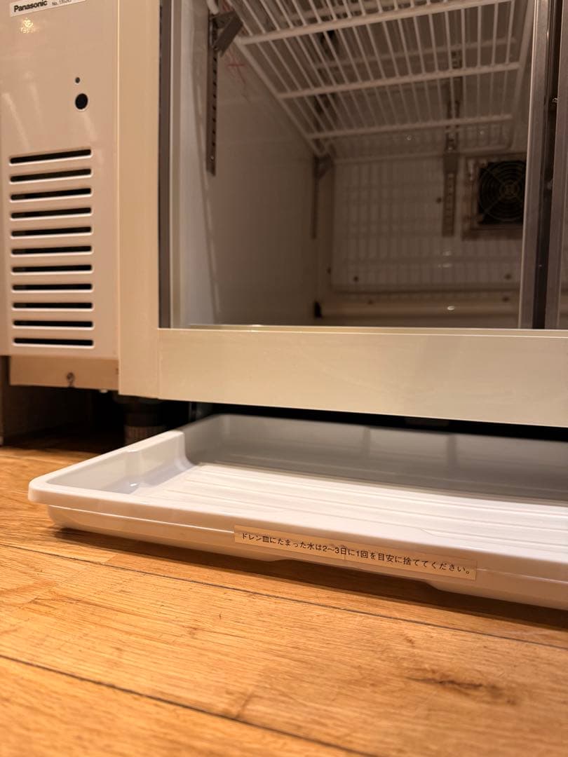 冷蔵ショーケース　動作良好　パナソニック　SMR-V941C