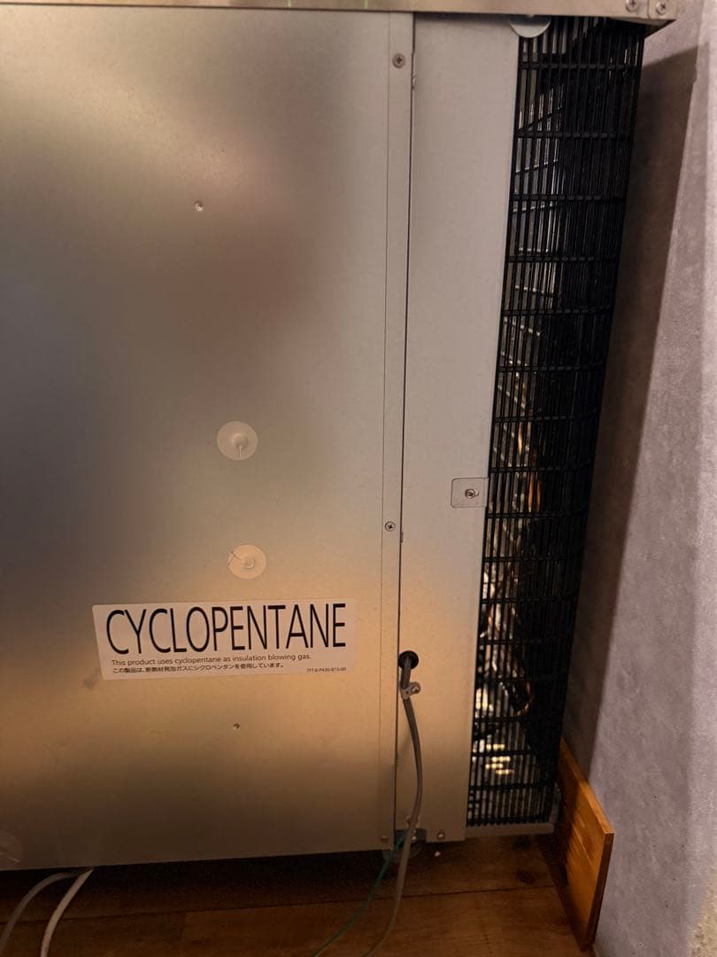 冷蔵ショーケース　動作良好　パナソニック　SMR-V941C