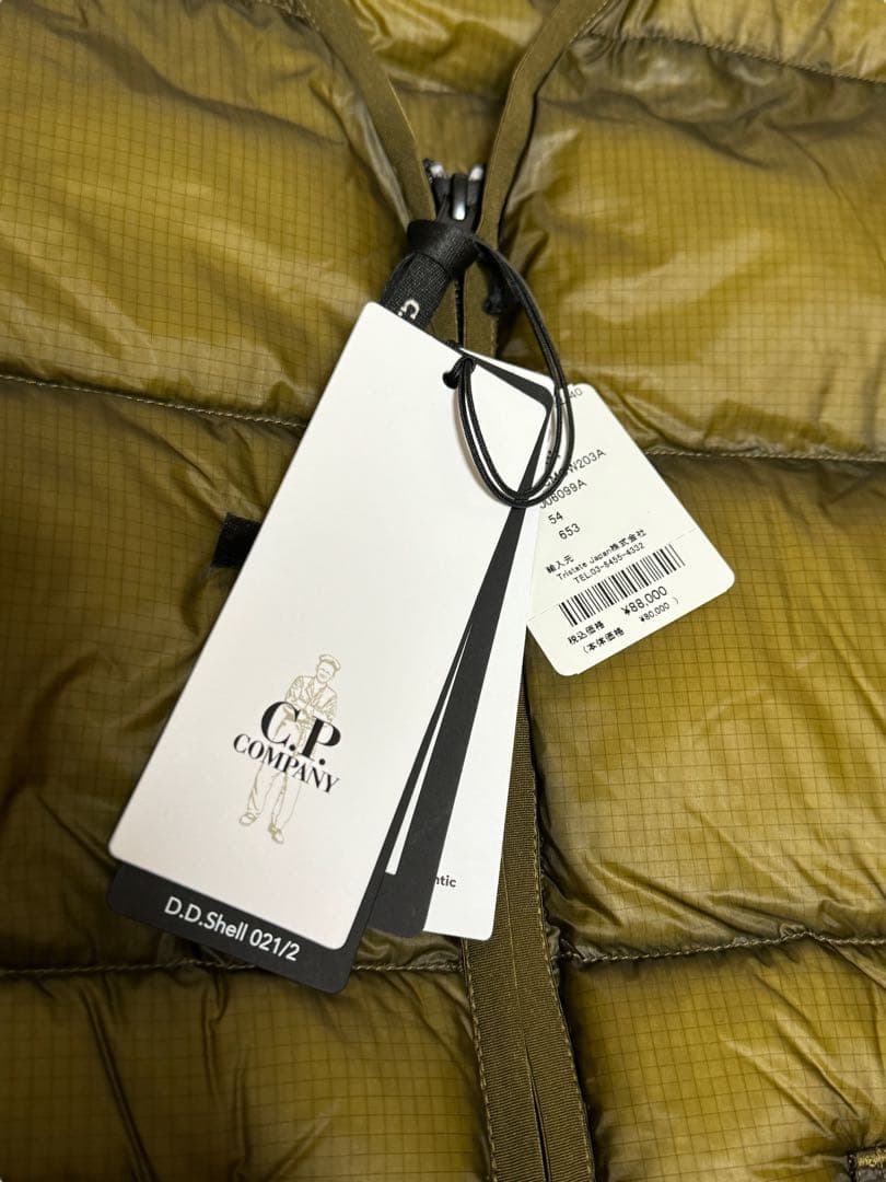 【オーサム様】C.P. COMPANY Down Vest