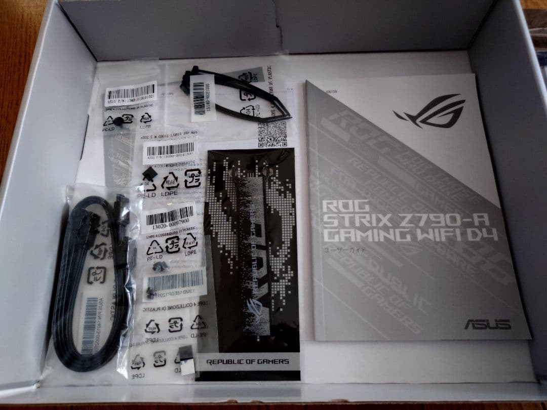 最安値 ROG STRIX Z790-A GAMING WIFI D4
