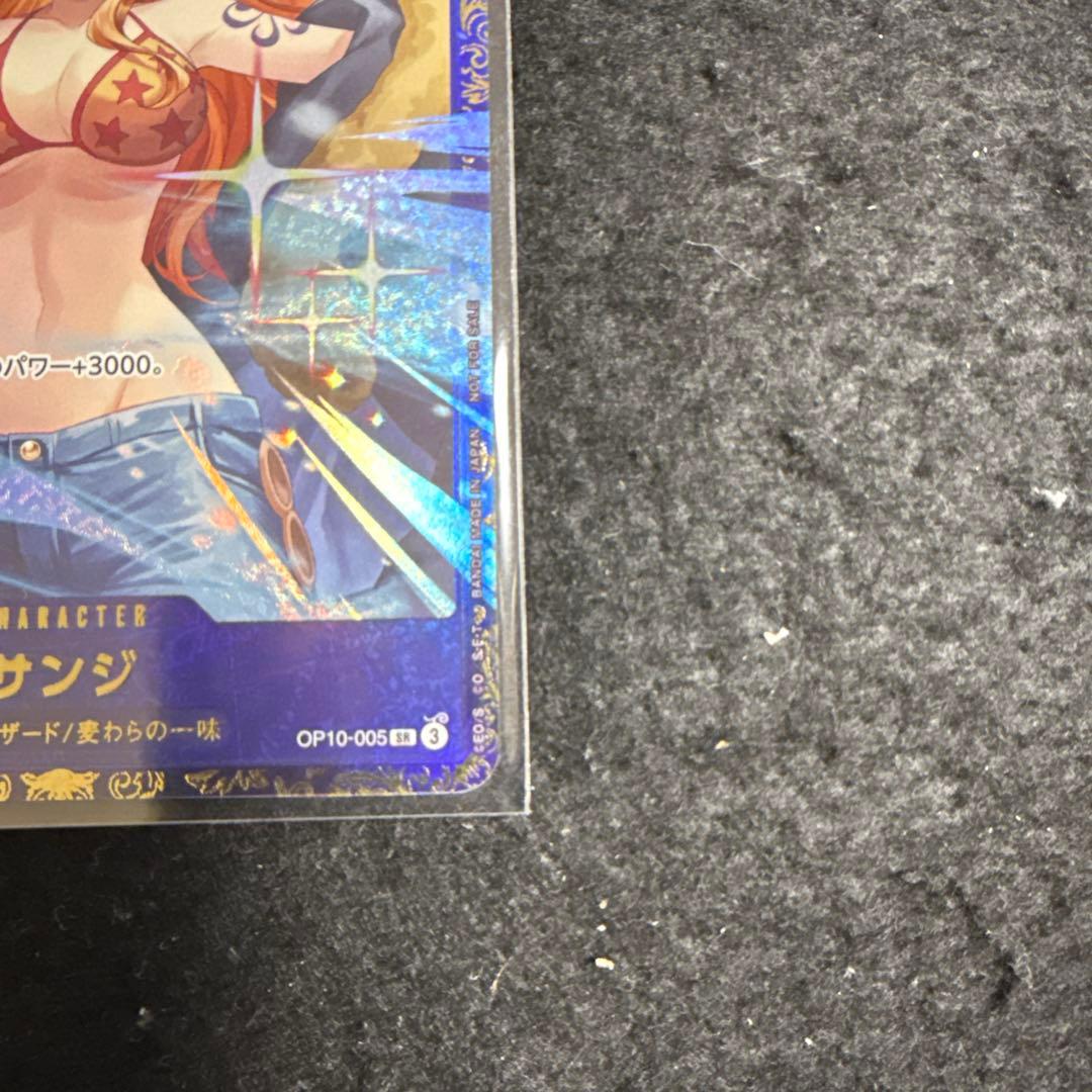 ONE PIECE カードゲーム サンジ フラッグシップ　プロモ