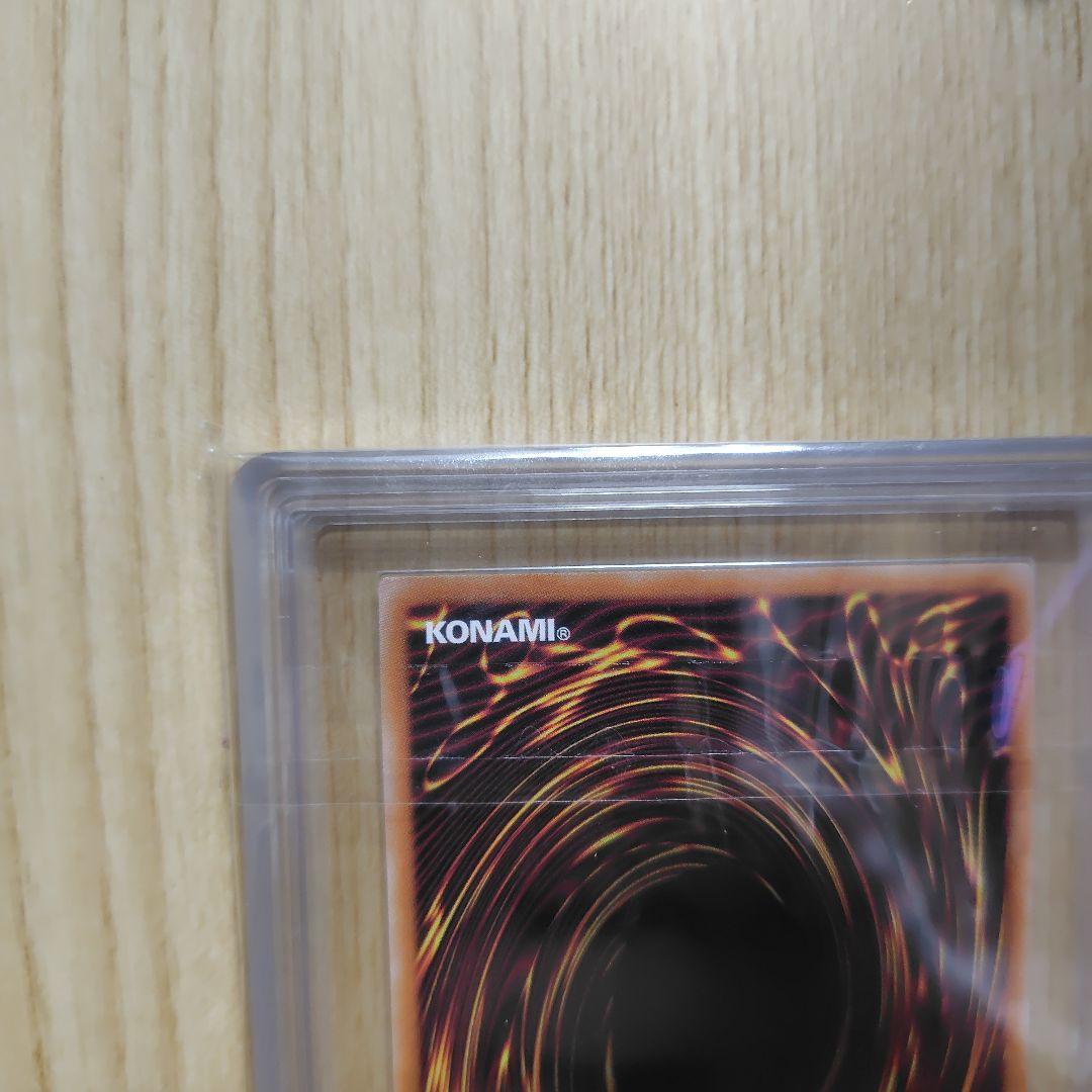 誇りと魂の究極竜 25th ars10+