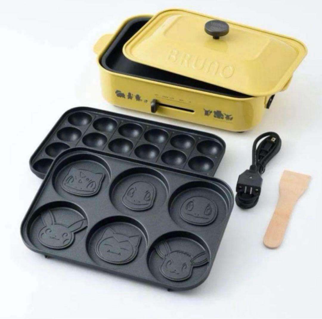 【新品未使用】BRUNO 限定　ポケモン コンパクトホットプレート イエロー