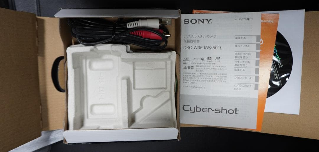 SONY デジタルスチルカメラ Cyber-Shot DSC-W350