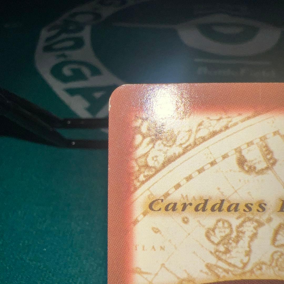 ワンピース　ハイパーバトル　カードダス　ルフィ海賊団　カンパイッ！！S09