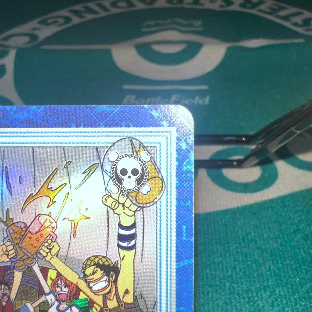 ワンピース　ハイパーバトル　カードダス　ルフィ海賊団　カンパイッ！！S09